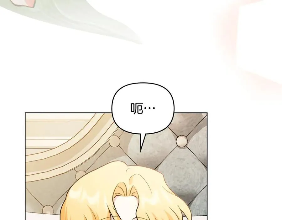 第131话 幸福地在一起127