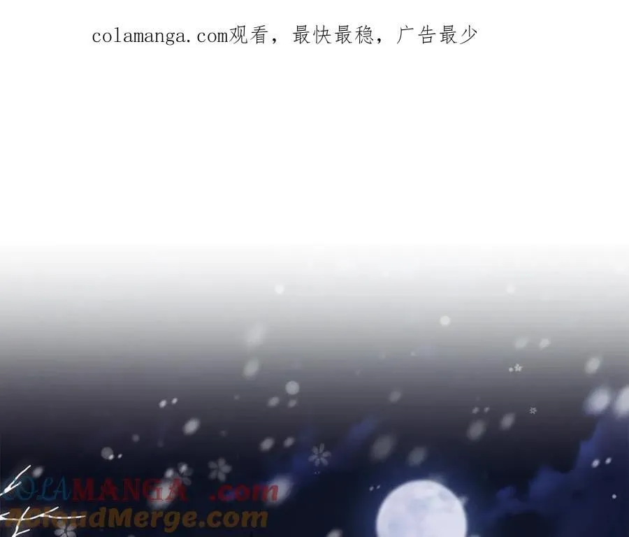 第131话 幸福地在一起0
