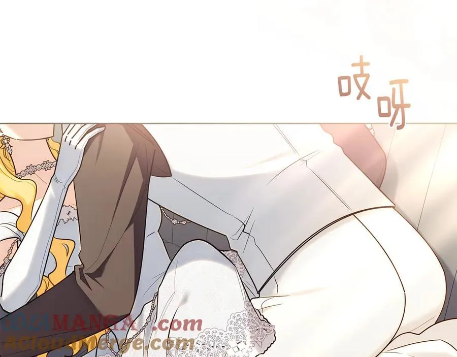 第130话 永远属于你36