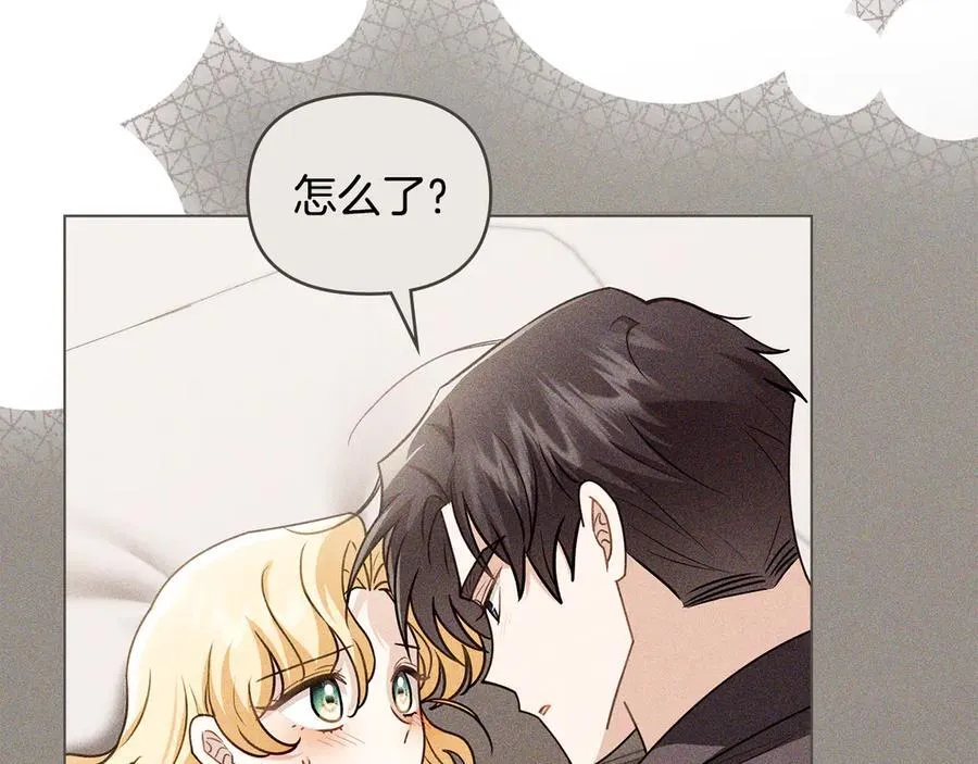 第130话 永远属于你170
