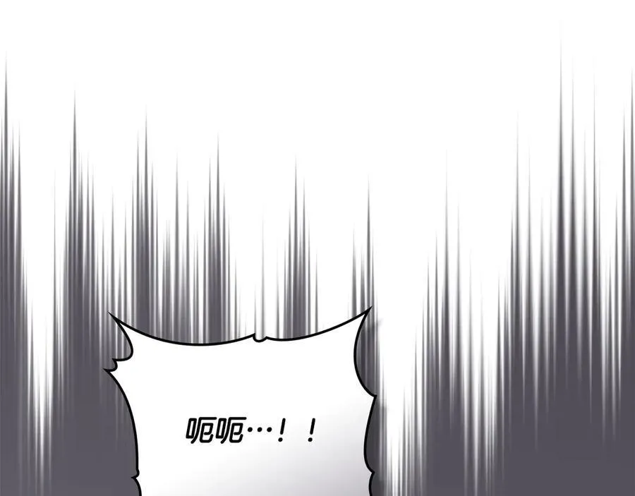第131话 幸福地在一起66