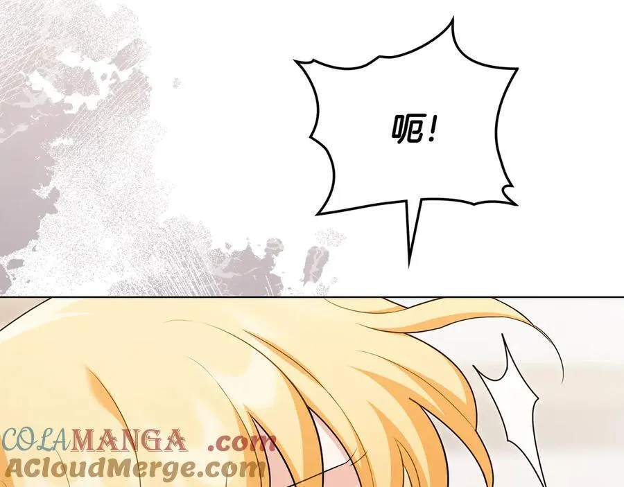 第131话 幸福地在一起56