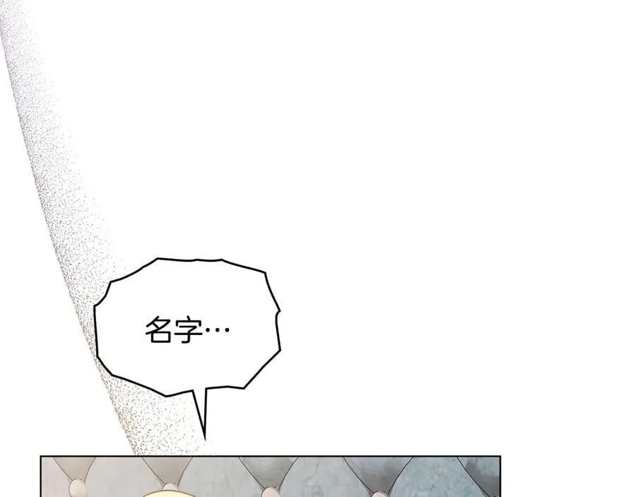第131话 幸福地在一起38