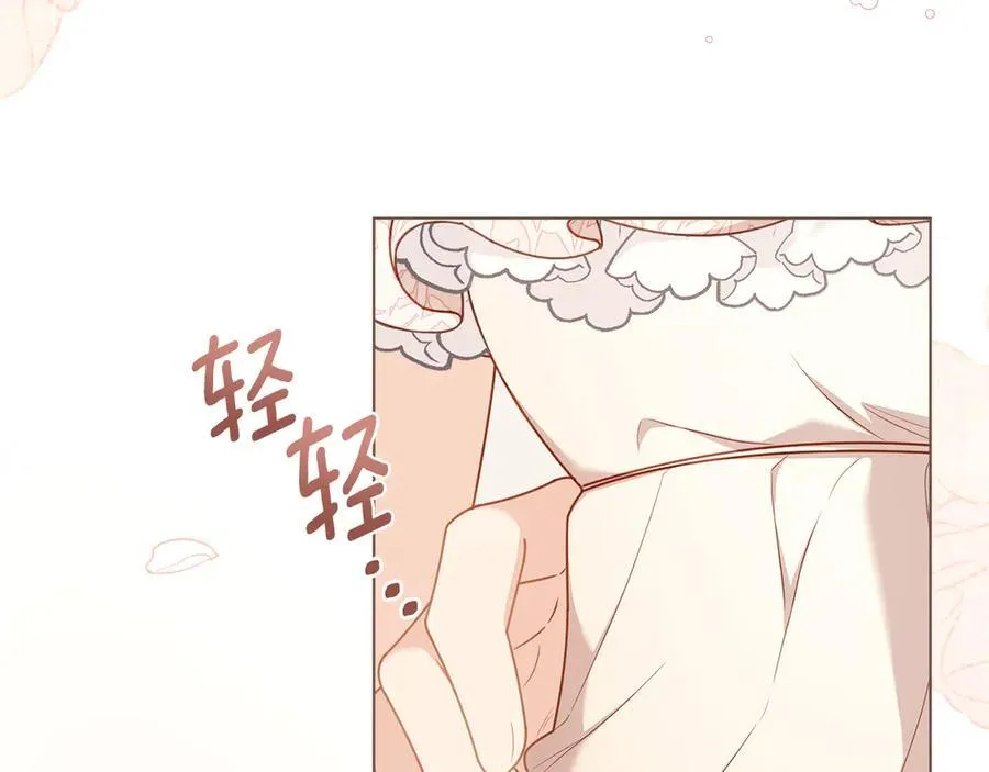 第131话 幸福地在一起159