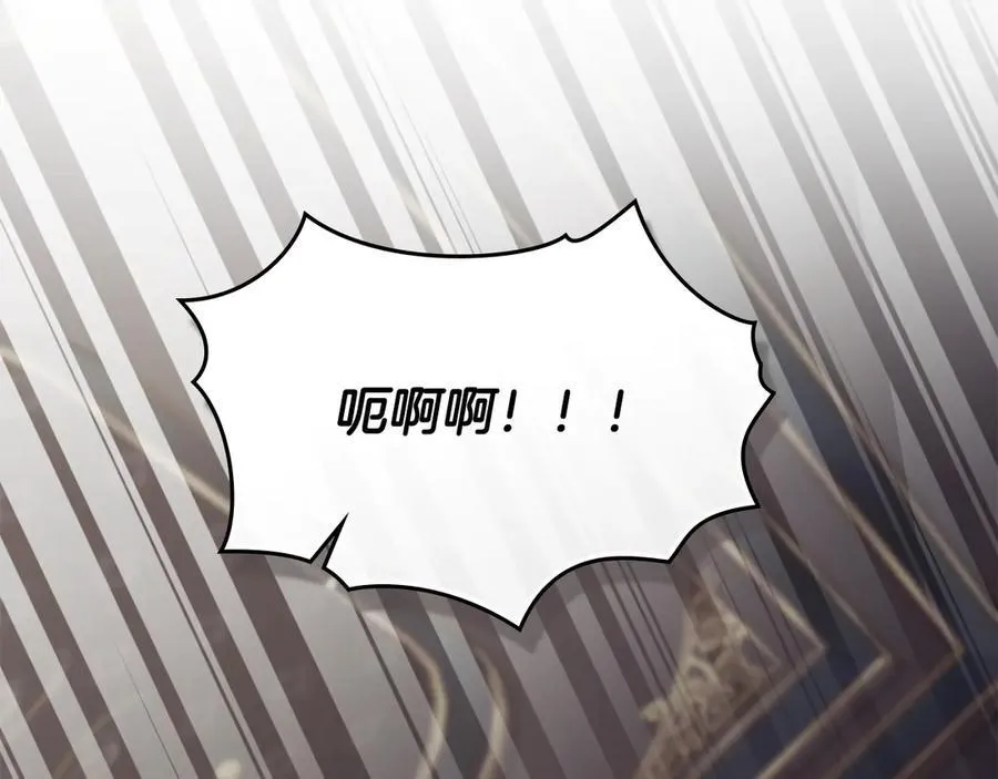 第131话 幸福地在一起21