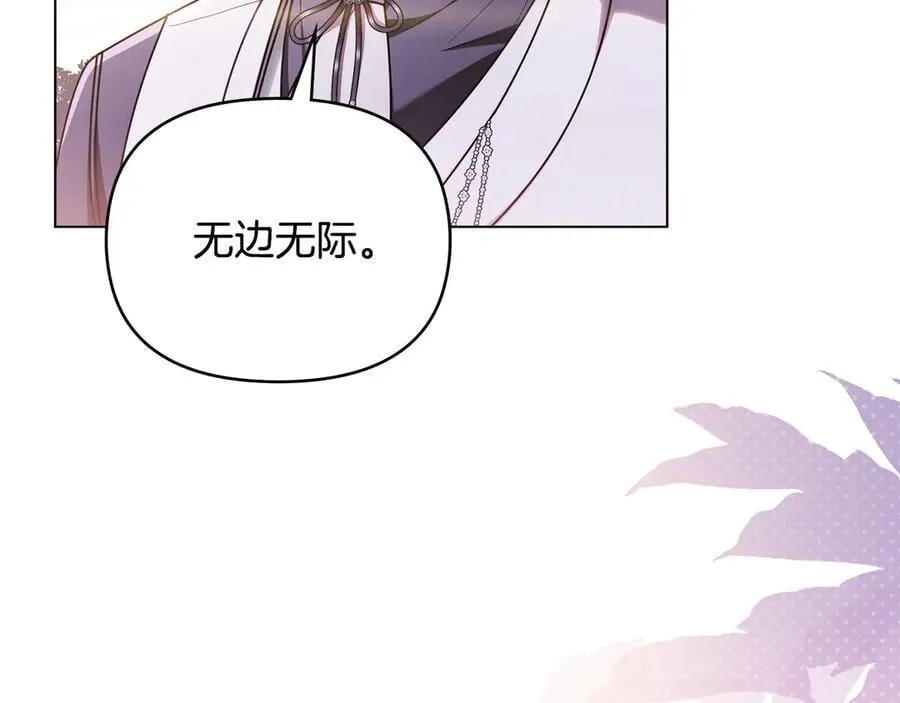 第130话 永远属于你63