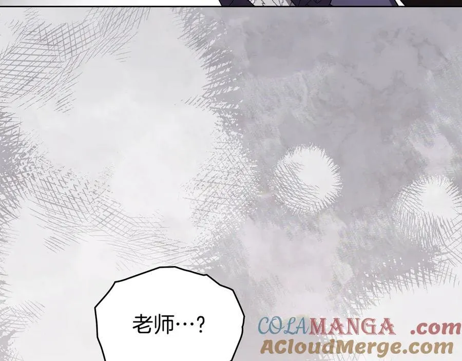 第131话 幸福地在一起24