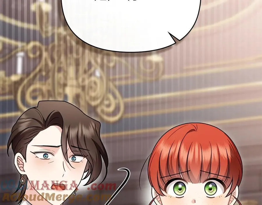 第131话 幸福地在一起72