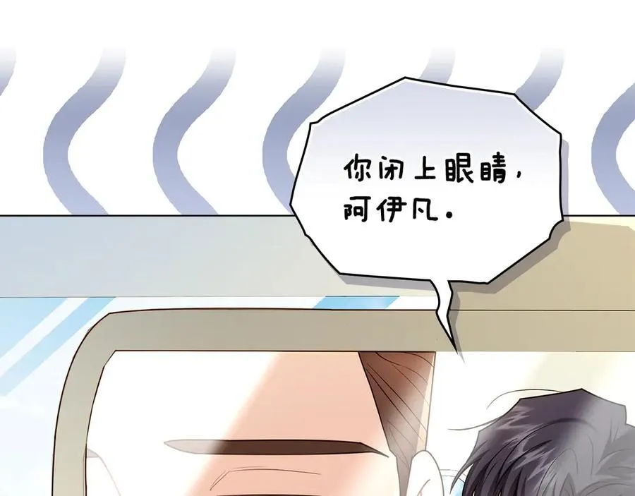 第130话 永远属于你38