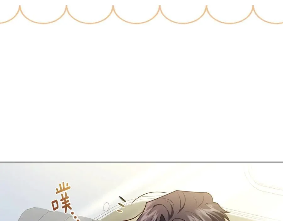 第130话 永远属于你19