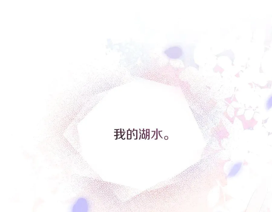 第131话 幸福地在一起189
