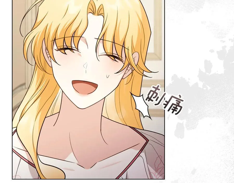 第130话 永远属于你179