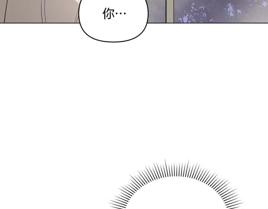 特别外传 第1话 鹰的主人45