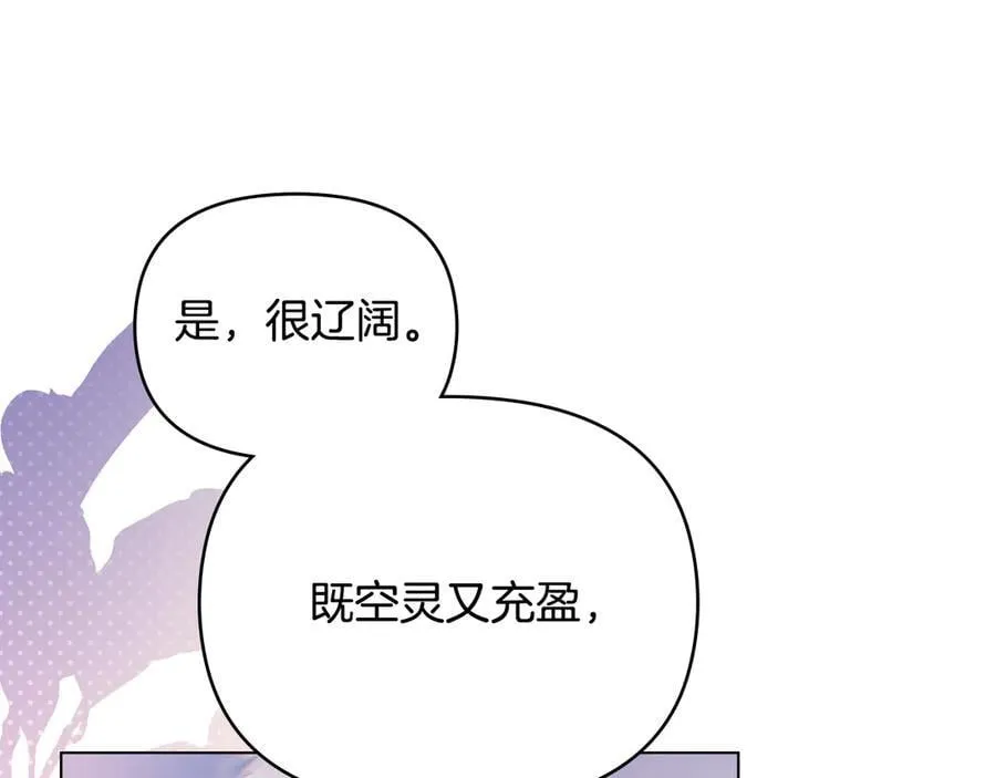 第130话 永远属于你61