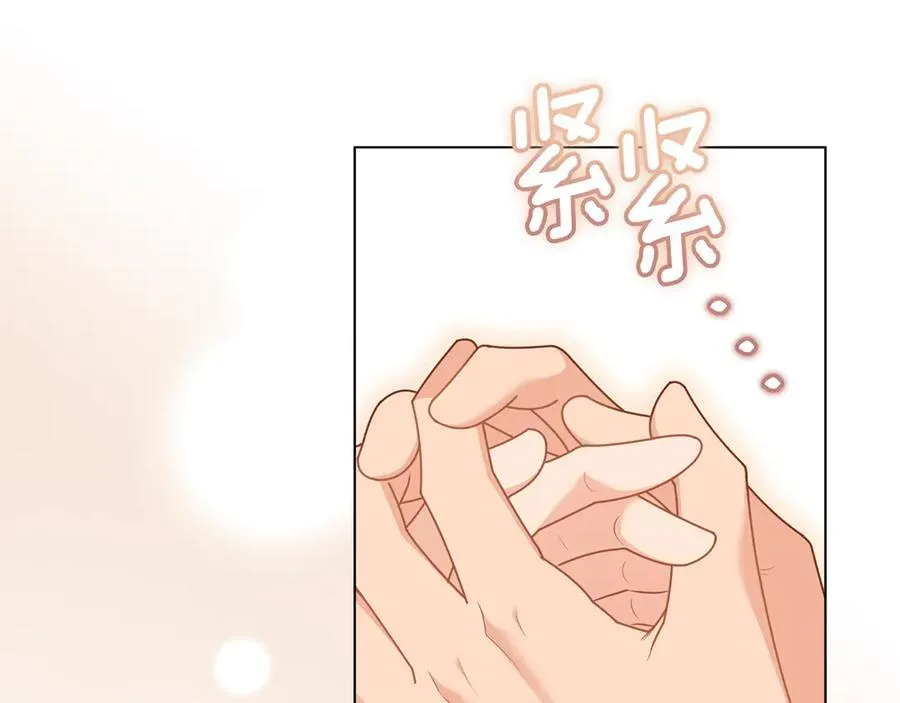第131话 幸福地在一起61
