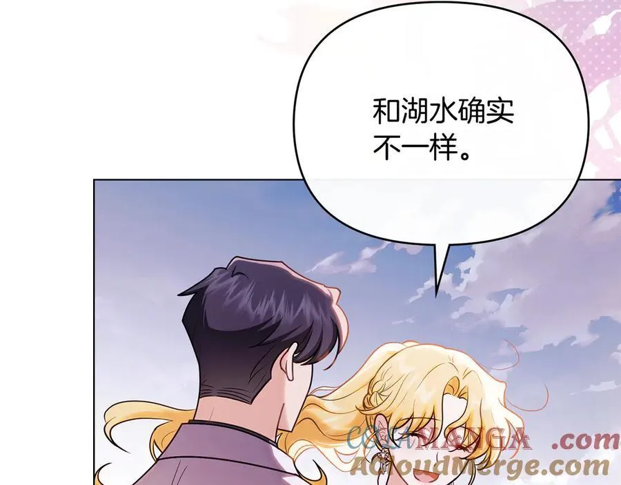 第130话 永远属于你64
