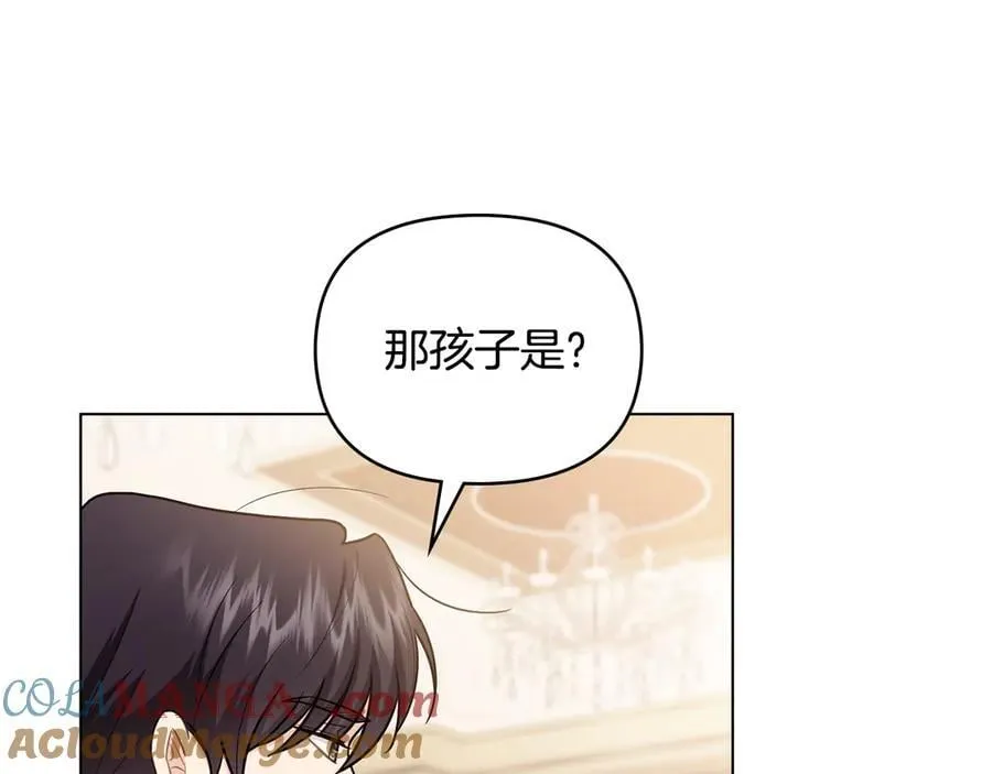 第131话 幸福地在一起136