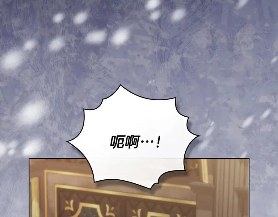 第131话 幸福地在一起3