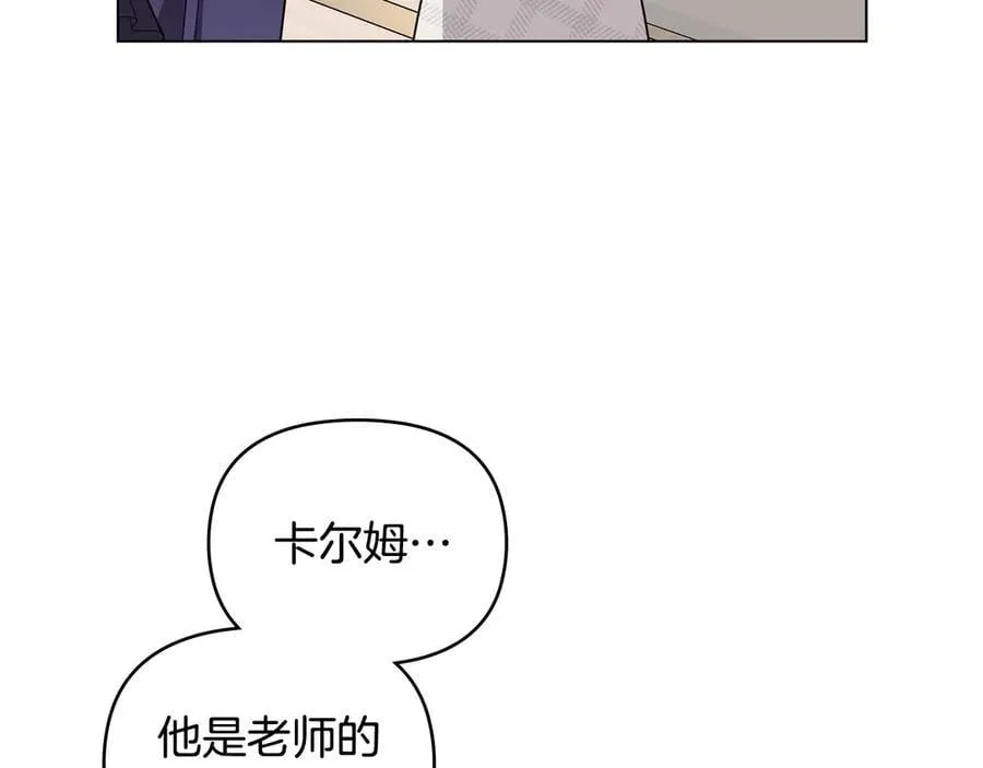 第131话 幸福地在一起145
