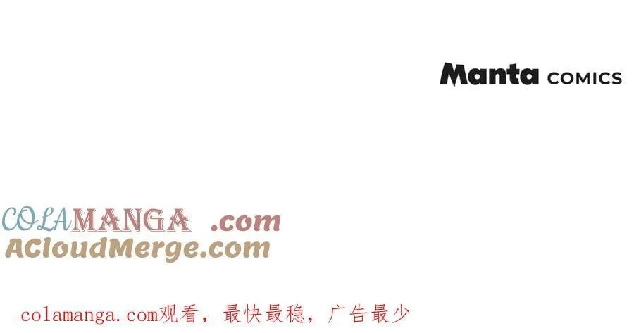 第131话 幸福地在一起216