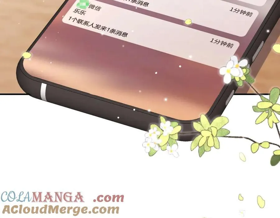 第81话88
