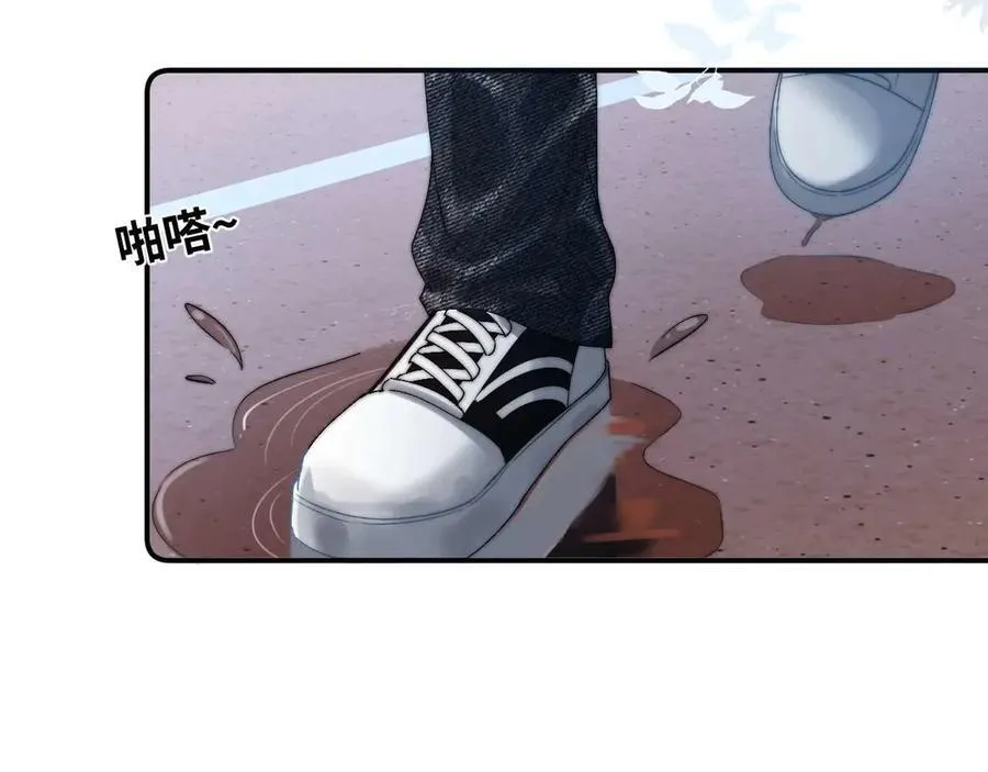第82话 哥哥和她？23