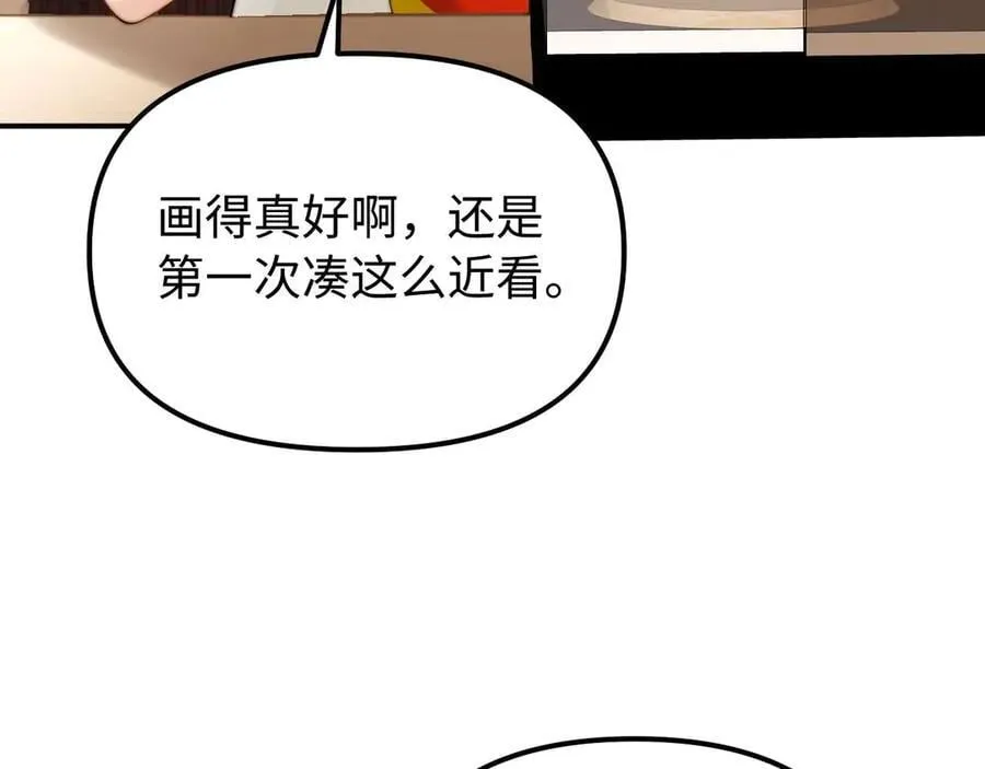 第81话73