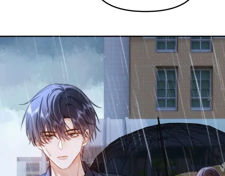 第82话 哥哥和她？61