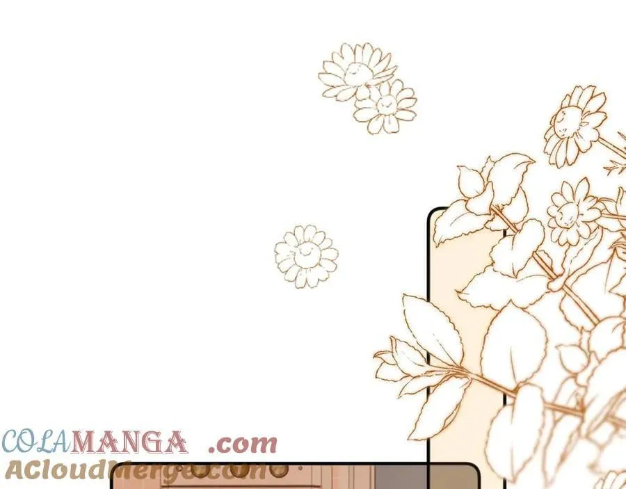 第82话 哥哥和她？4
