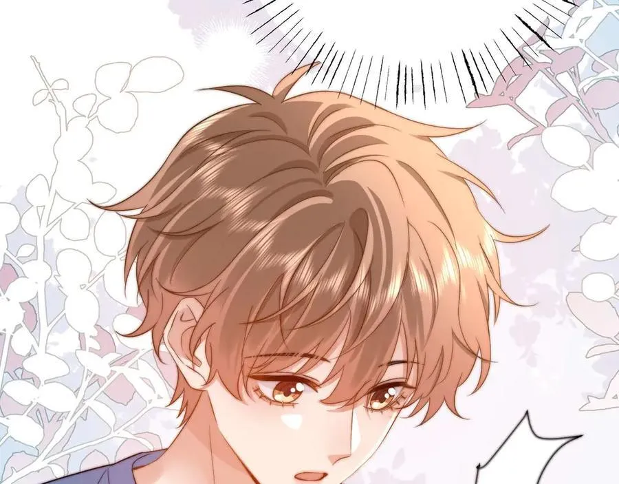 第82话 哥哥和她？71