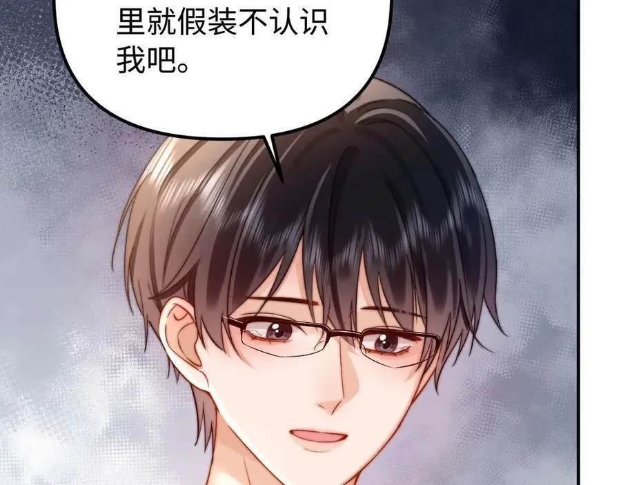 第81话31