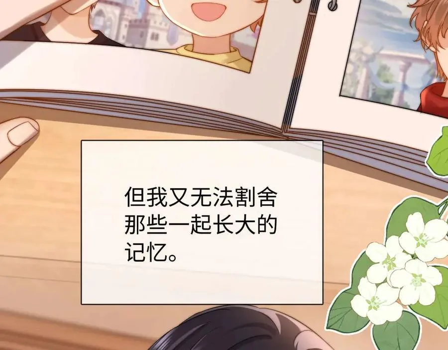 第81话63