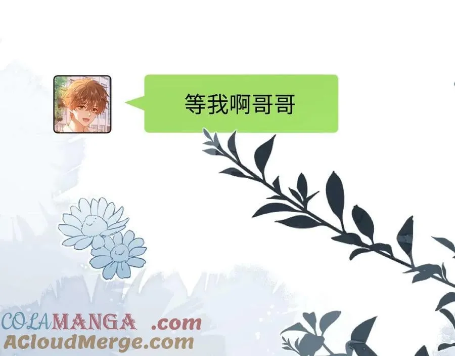 第81话92