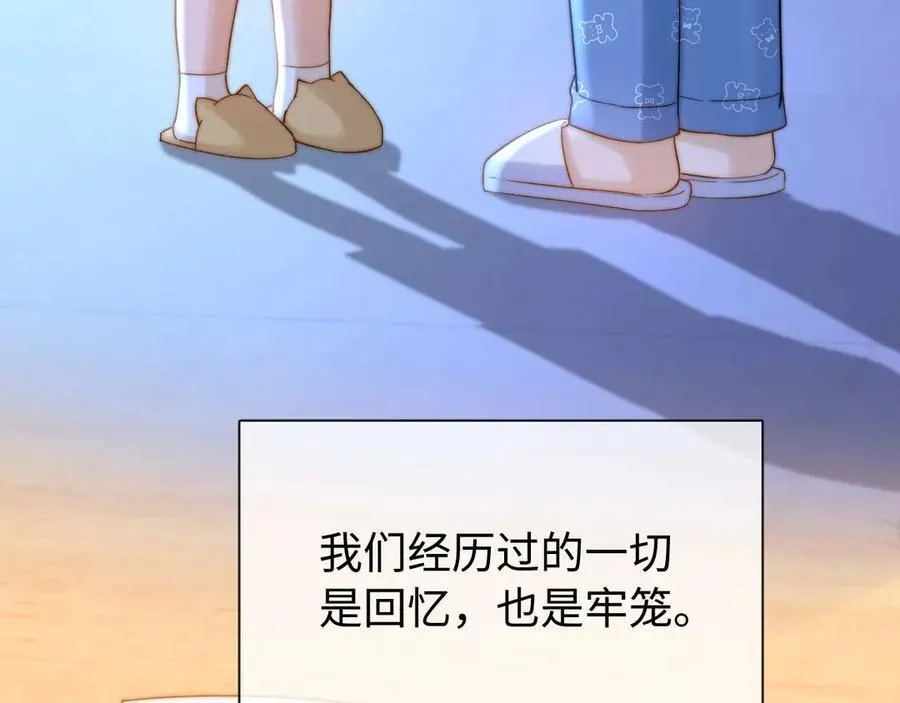 第81话61
