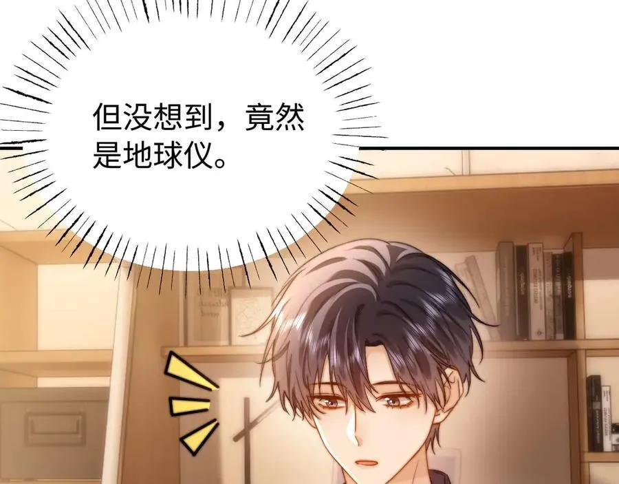 第81话46