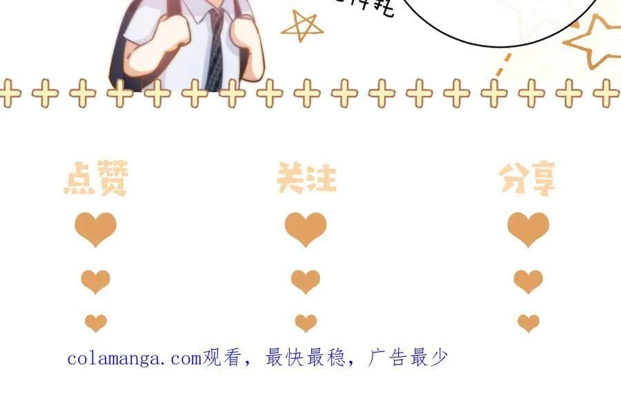 第81话110