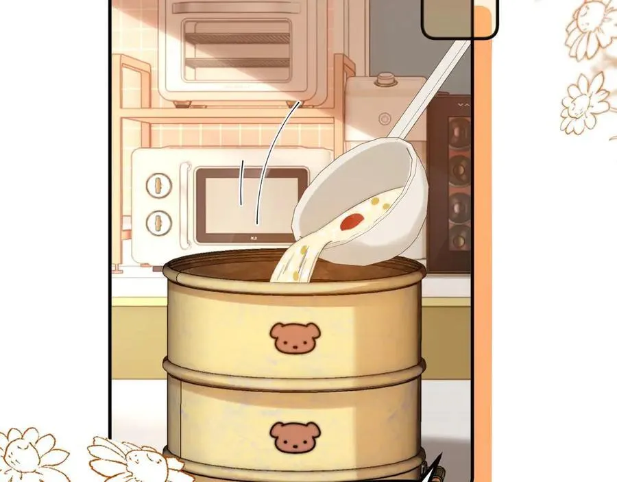 第82话 哥哥和她？5