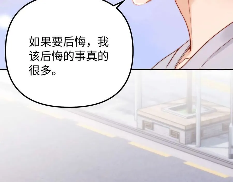 第81话19