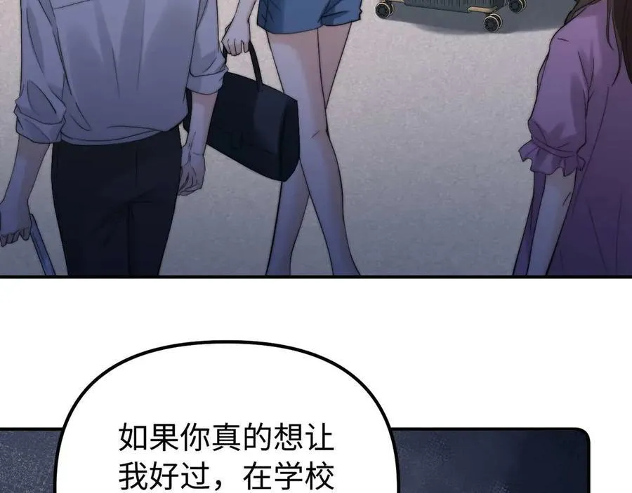 第81话30
