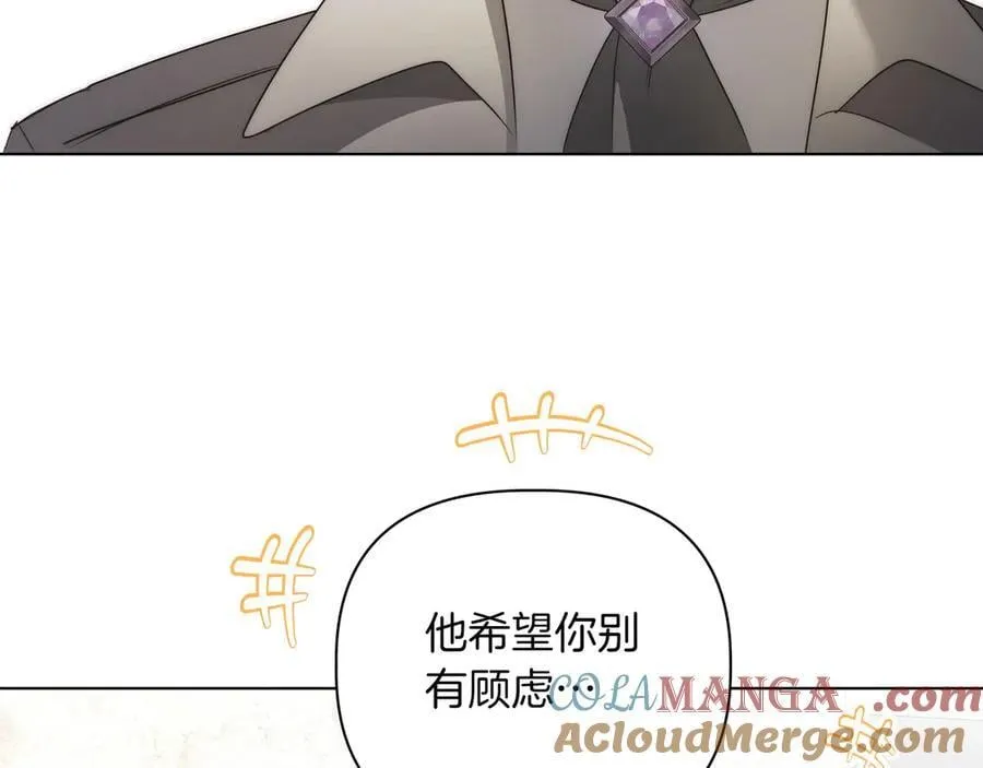 第27话 休养76