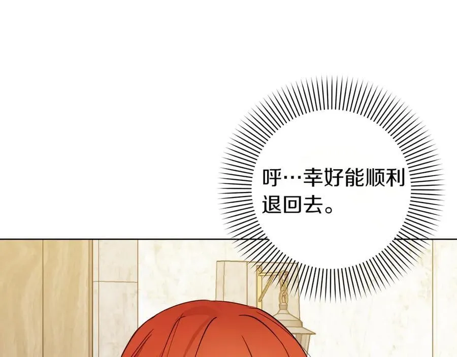 第27话 休养113