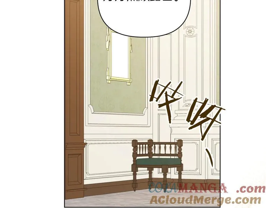 第26话 不用再查了96