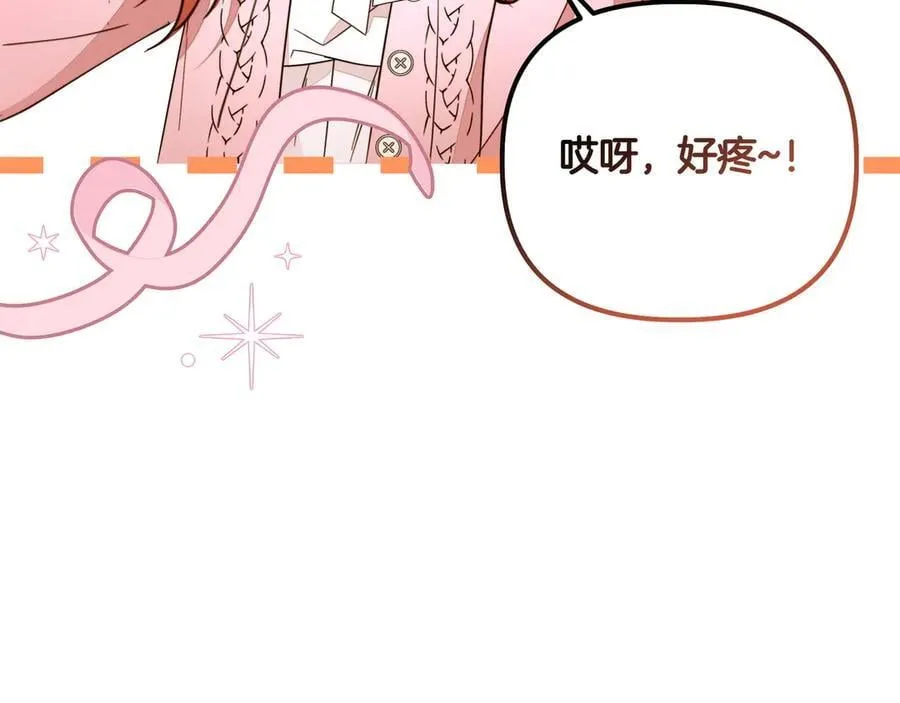 第27话 休养14