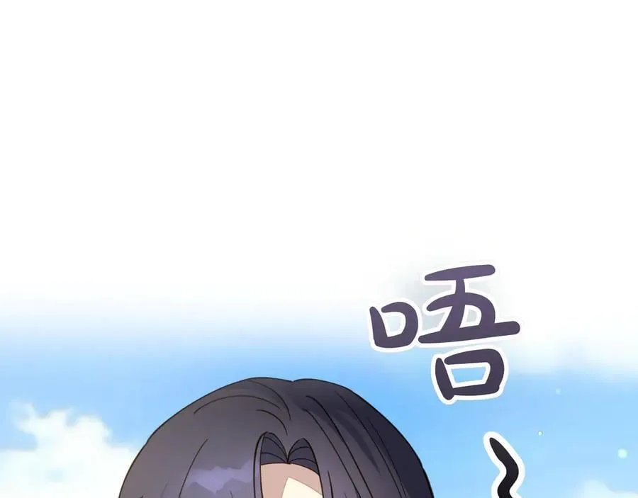 第27话 休养102
