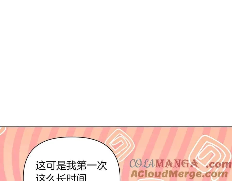 第27话 休养44