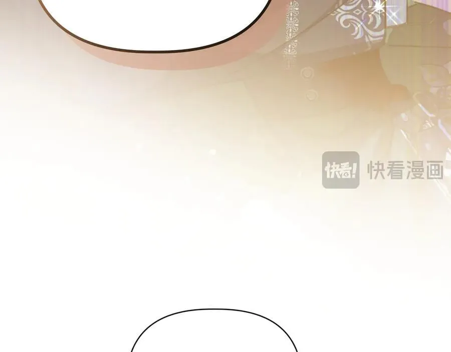 第26话 不用再查了78