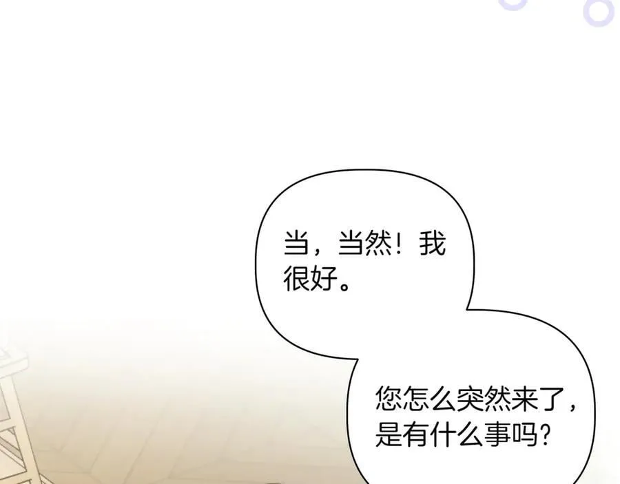 第27话 休养66
