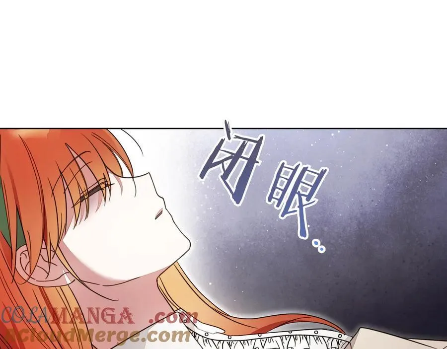 第26话 不用再查了152