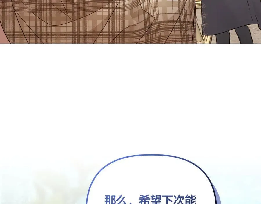 第27话 休养109