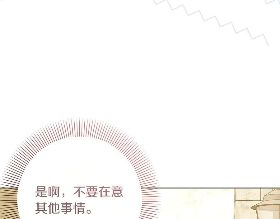 第27话 休养129